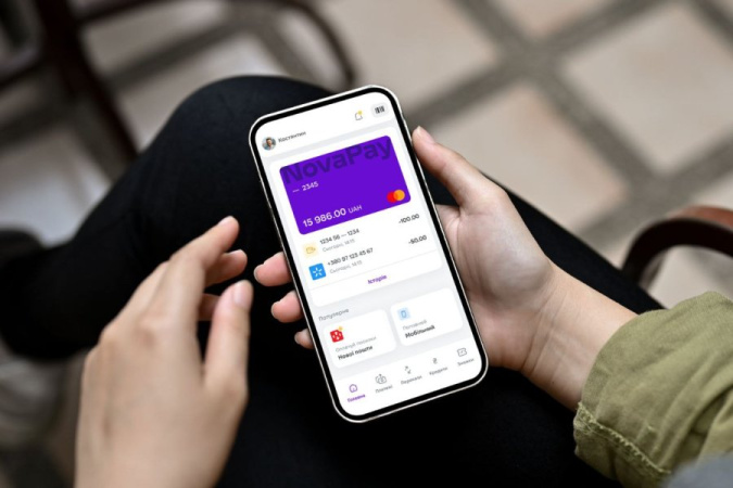 NovaPay розширила мережу POS-терміналів до 7,5 тисячі у відділеннях Нової пошти