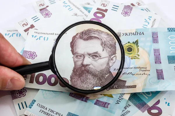 Офіційний курс: Нацбанк знизив курс гривні на 11 копійок