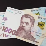 Офіційний курс: НБУ підвищив гривню на чотири копійки
