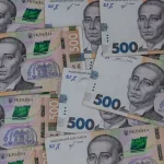 Офіційний курс: НБУ знизив гривню на дві копійки