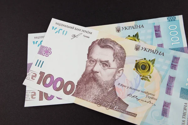 Офіційний курс: НБУ знизив гривню на три копійки