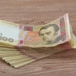 Офіційний курс: НБУ знизив курс гривні на 10 копійок