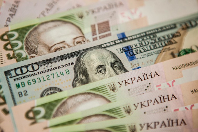 Офіційний курс: НБУ знизив курс гривні на 7 копійок
