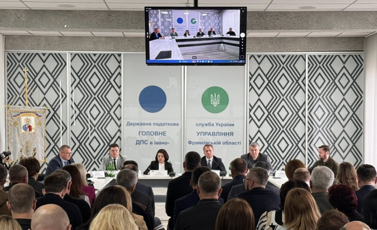 Податкова анонсувала нові методи оцінки податкового навантаження в регіонах