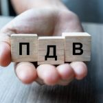 Податкова відшкодувала платникам 55,5 млрд грн ПДВ