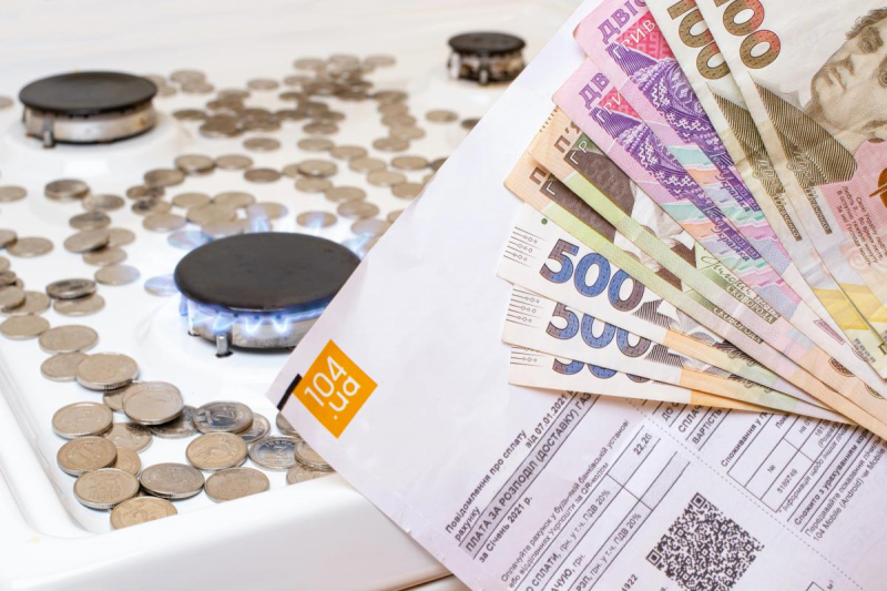 Постачальники показали ціни на газ у червні: скільки заплатять українці
