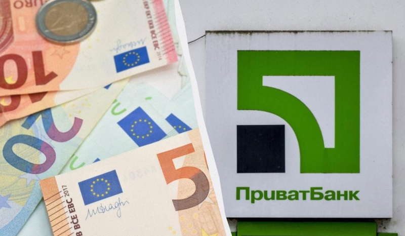 “ПриватБанк” підняв ціну євро: свіжий курс валют на середу