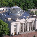 Рада може ратифікувати угоду про надра 8 травня