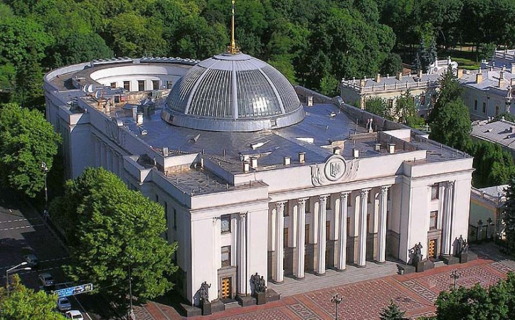 Рада може ратифікувати угоду про надра 8 травня