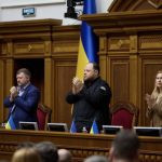 Рада підтримала ратифікацію Угоди про копалини між США та Україною