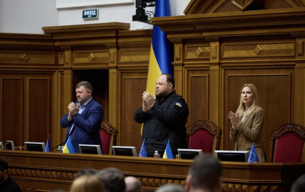 Рада підтримала ратифікацію Угоди про копалини між США та Україною