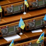 Рада підтримала зміни до Бюджетного кодексу, які необхідні для угоди про надра з США