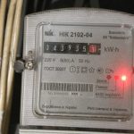 Рада визнала останні підвищення тарифів на світло економічно необґрунтованими