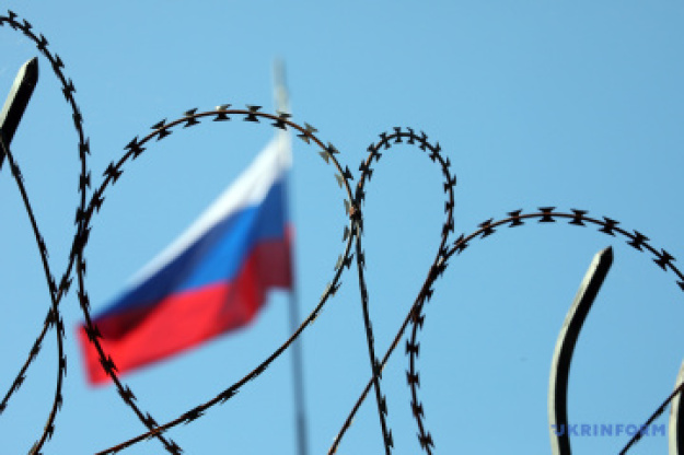 Рада ЄС схвалила 17-й пакет санкцій проти росії