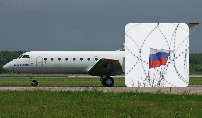 Росіянам дозволять літати на 60-річному “мотлоху”