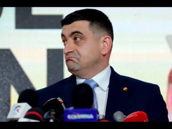 Румунські цінні папери впали на тлі результатів виборів президента