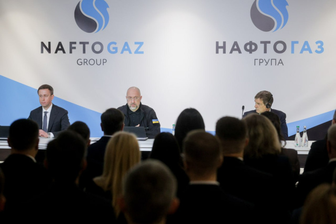 Шмигаль озвучив головні цілі для нового глави Нафтогазу