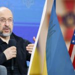 Шмигаль розповів деталі про українсько-американський інвестиційний фонд