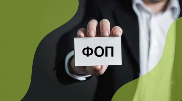 Сьогодні на один новий ФОП припадає 1,5 закритих — Опендатабот
