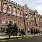 Стійкість фінсектору: оцінки — найкращі за період повномасштабної війни