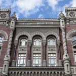 Топ-чиновниця НБУ працювала у філіалі підсанкційної російської компанії, – Кушнірук