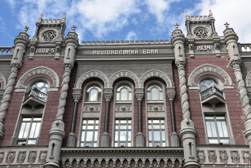 Топ-чиновниця НБУ працювала у філіалі підсанкційної російської компанії, – Кушнірук