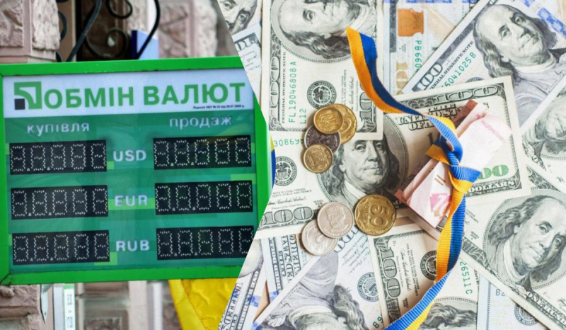 У “ПриватБанку” трохи подешевшав долар: курс валют на 22 травня