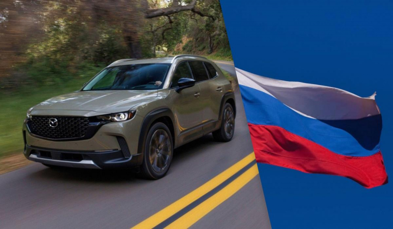 У Росії почали продавати нові автомобілі Mazda з гарантією, але є нюанс