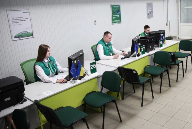У сервісних центрах МВС перебої в наданні низки послуг