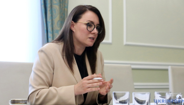 «Угода про копалини»: Як США та Україна будуть ділити прибутки — пояснення Мінекономіки