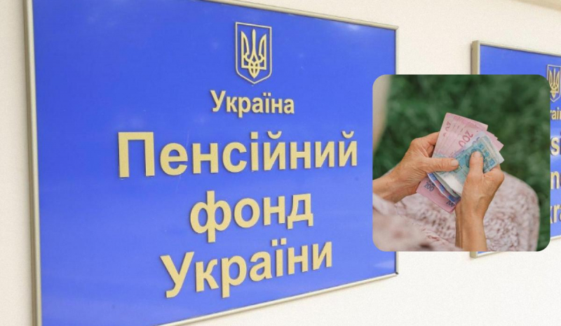 Українцям зараховуватимуть стаж роботи за кордоном до 1992 року для пенсії: що відомо