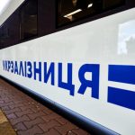 Укрзалізниця демонструє неефективність та непродуктивність, і просить бізнес платити за це більше, – експерт