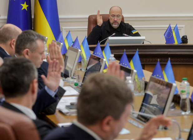 Уряд погодив $3 млрд кредиту від Японії під заморожені активи рф