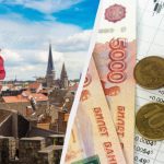 В Бельгії конфіскують мільярди євро заморожених активів РФ: хто отримає кошти