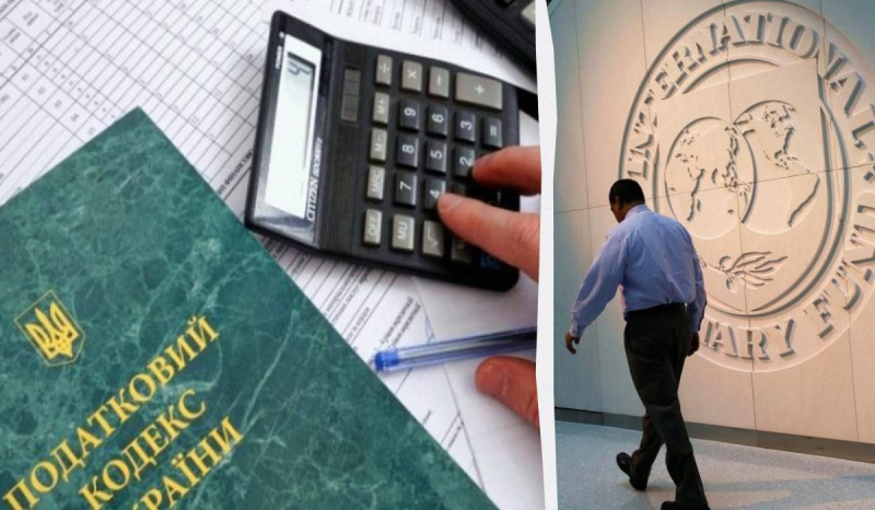 В МВФ рекомендували Україні підвищити податки з наступного року, – Forbes