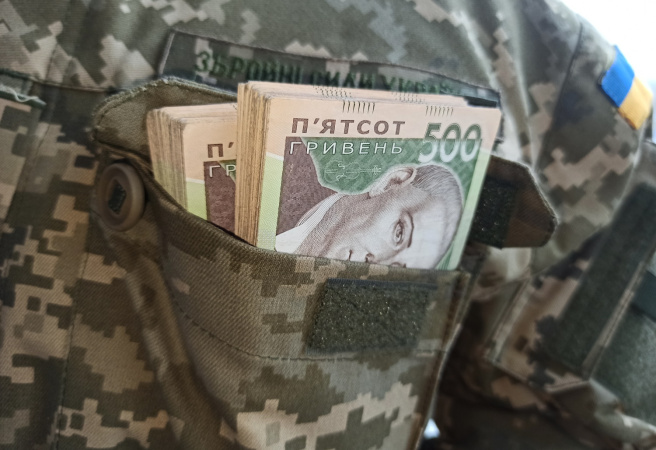 В НБУ прокоментували проблему безвідсоткових кредитів для військових