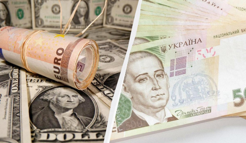 В Україні змінився курс валют: скільки коштують долар і євро в четвер