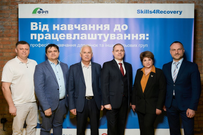 Від навчання — до працевлаштування: в Україні анонсували Проєкт з перепідготовки жінок