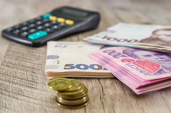 Військовий збір: За 4 місяці платники податків сплатили вже 47,8 млрд гривень