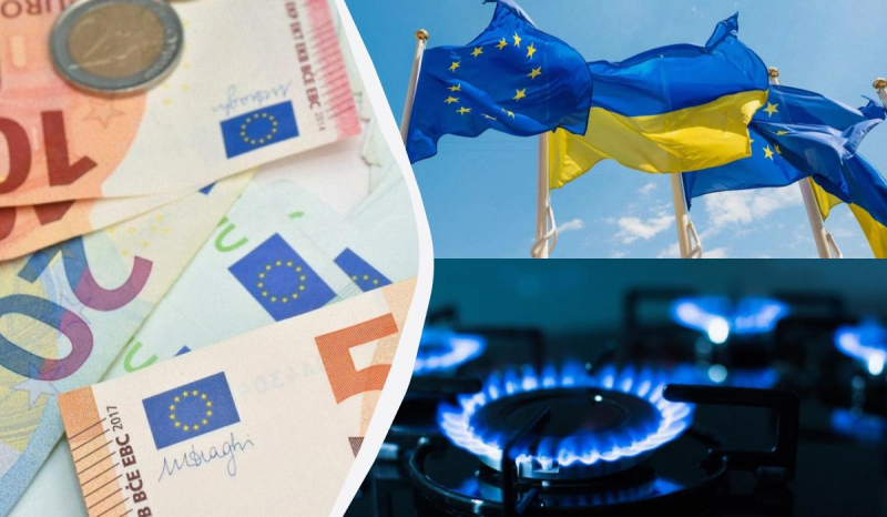 ЄС у 2024 році сплатив за російські нафту та газ більше, ніж витратив на допомогу Україні
