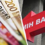 Євро злетів у банках та обмінниках: курс валют в Україні на початку тижня