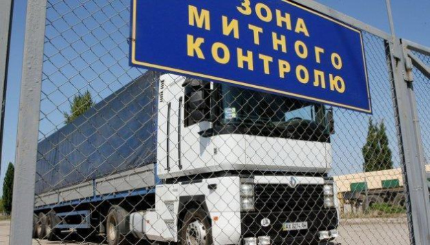 З початку року митниця виявила порушень на майже 2,9 млрд грн