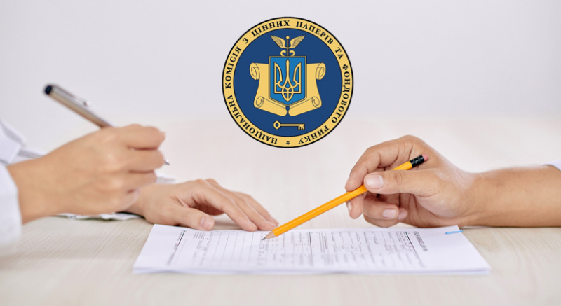 Законопроєкт про криптоактиви не відповідає стандартам ЄС і загрожує безпеці — НКЦПФР