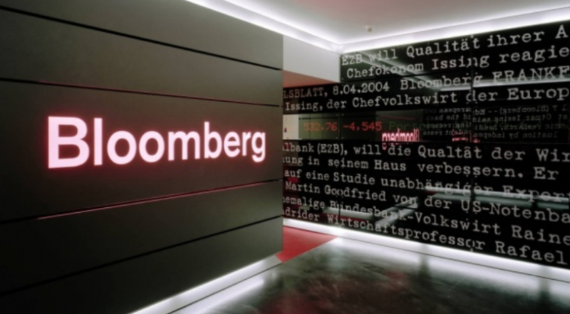 Збій у системі терміналів Bloomberg порушив хід торгів держоблігаціями в Європі