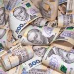 Звіт Рахункової палати за 2024 рік: виявлено порушень на понад 217 мільярдів