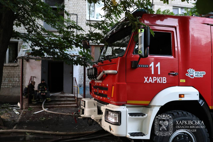 Росія вночі завдала по Харкову щонайменше 17 ударів «шахедами», двоє осіб загинули