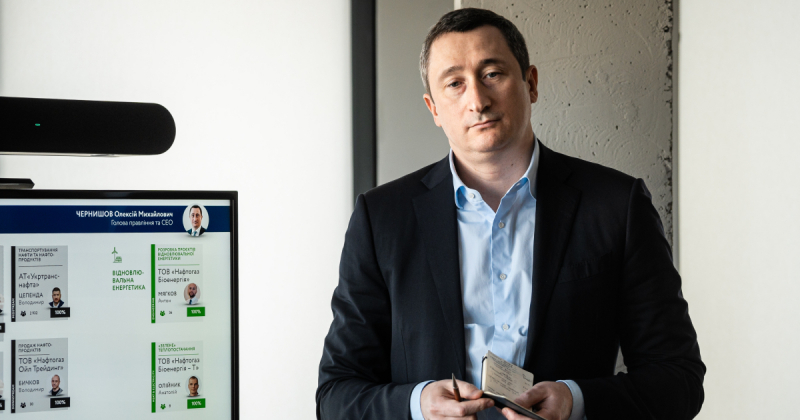 Справа Чернишова. ВАКС обрав запобіжний захід віцепремʼєру у вигляді застави в 120 млн грн