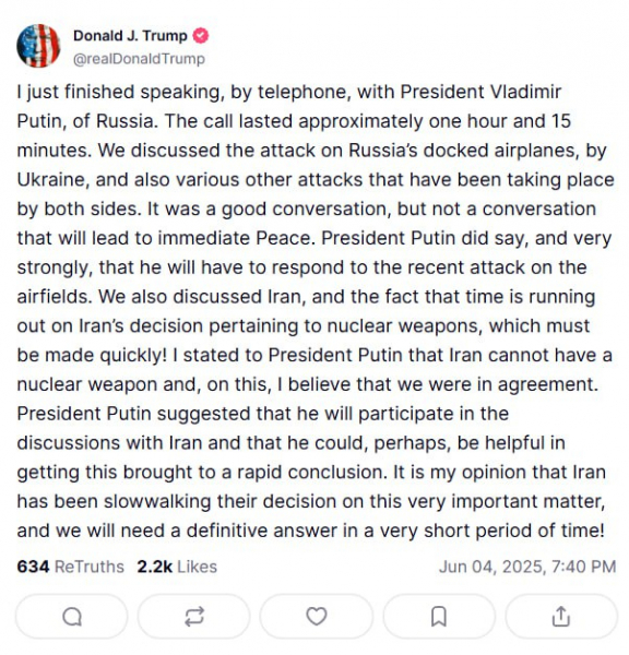 «Розмова була хорошою». Трамп і Путін обговорили українські атаки на російські військові об’єкти