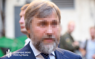 ДБР повідомило Новинському про підозру у несплаті податків на понад 4 млрд грн