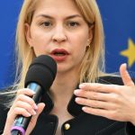 ЄС планує збільшити прибутки з заморожених активів РФ і створити фонд для їх управління – Стефанішина